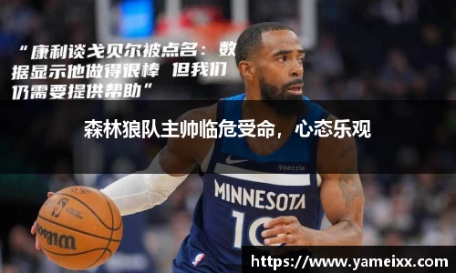江南官网
