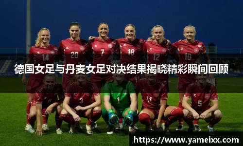 江南官网
