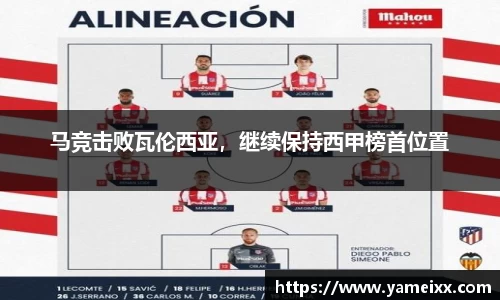 JN江南