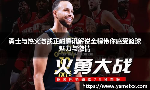 江南官网