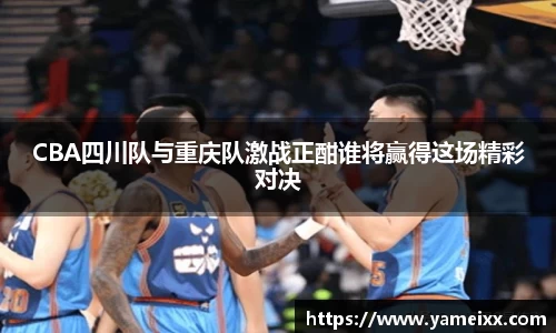 JN体育官网