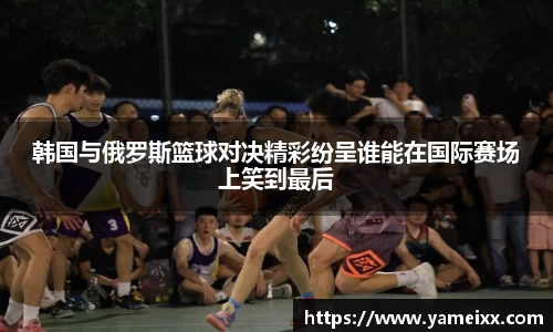 江南官网