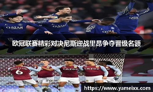 江南官网