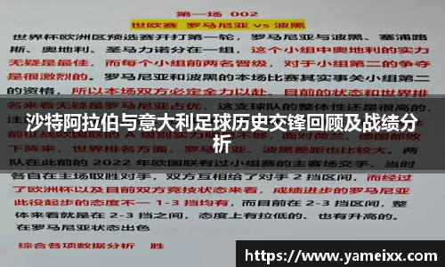 江南体育