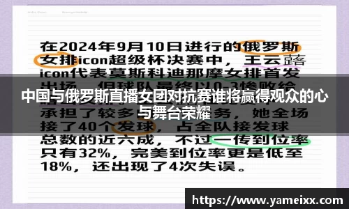 江南官网