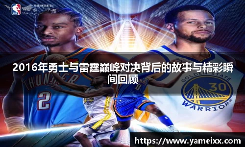 JN体育