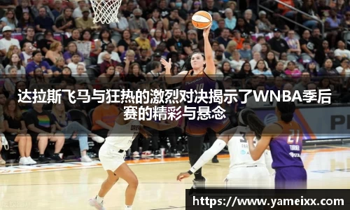 江南体育