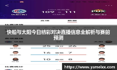 JN江南官网入口