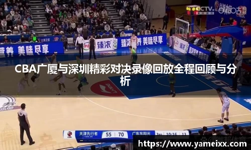 JN江南