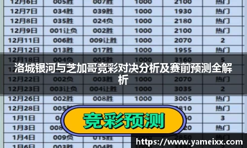 JN江南官网入口