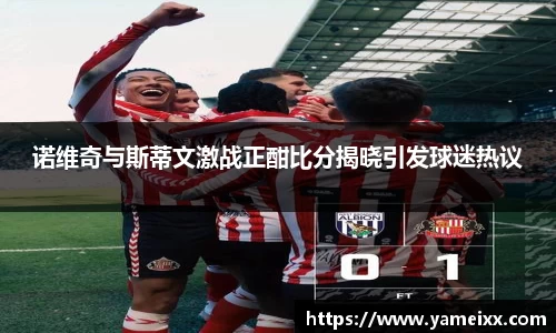 江南官网