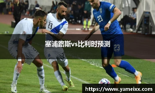 JN江南官网入口