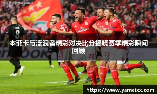 JN江南官网入口