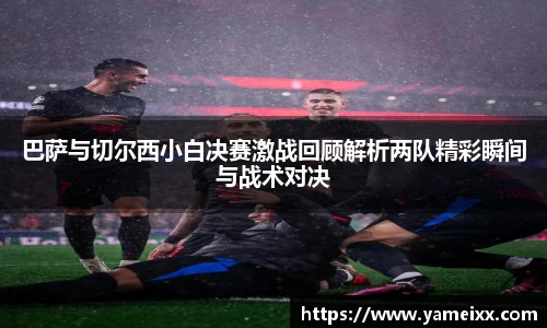 江南官网