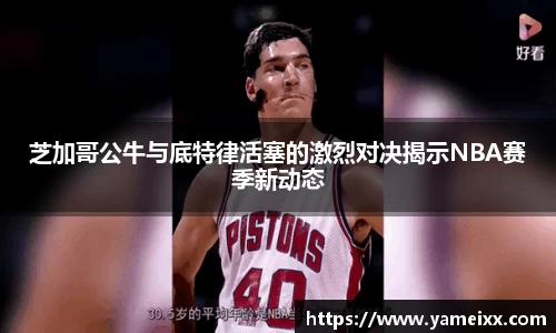 JN江南官网入口