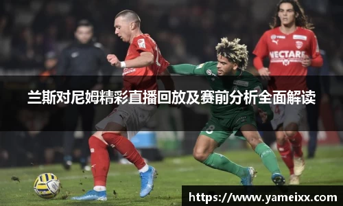江南官网