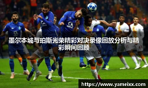 JN江南官网入口