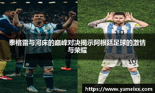 JN江南官网入口