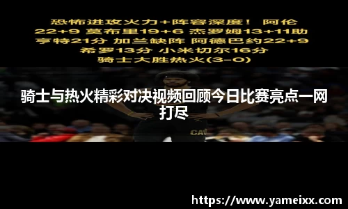 JN江南官网入口