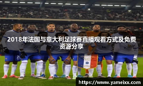 JN江南