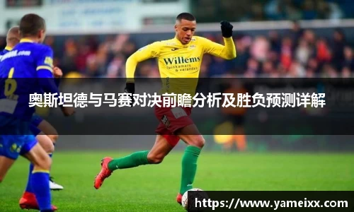 JN江南