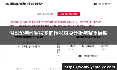 JN江南
