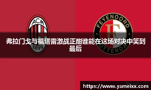JN江南官网入口