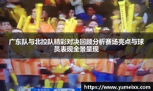 JN体育官网