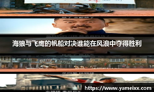 JN体育平台