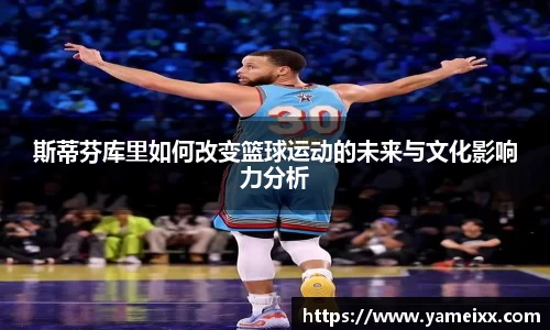江南官网