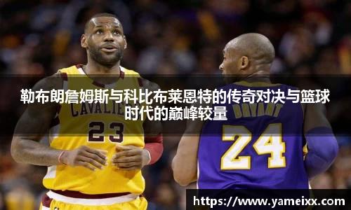 JN江南官网入口