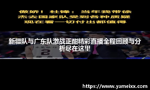 江南官网
