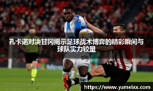 JN江南官网入口