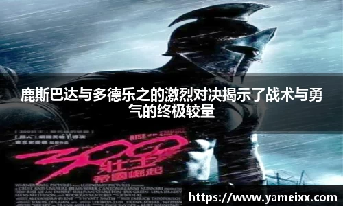 江南官网