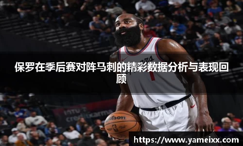 JN江南