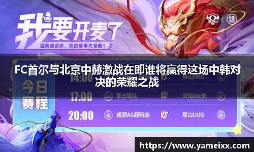 JN江南