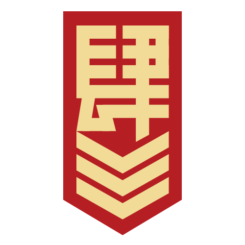 黎秉勤