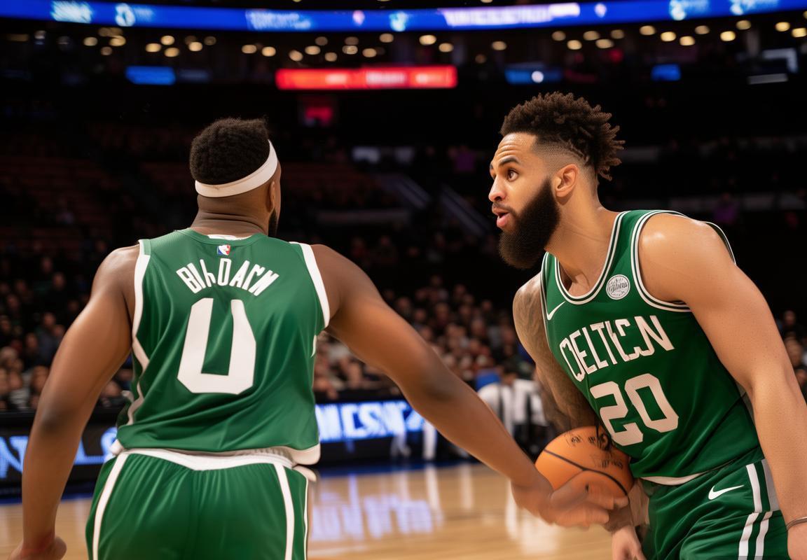 凯尔特人vs尼克斯：防守绞杀下的三分火力对决与球星较量